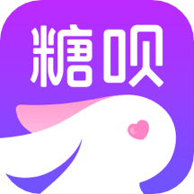 糖唄app_糖唄3.5.0最新版（暫無下載）