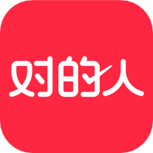 對的人app_對的人2.2.0最新版（暫無下載）