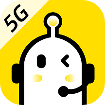 5G韭黃電話助理app_5G韭黃電話助理1.3.7最新版（暫無下載）