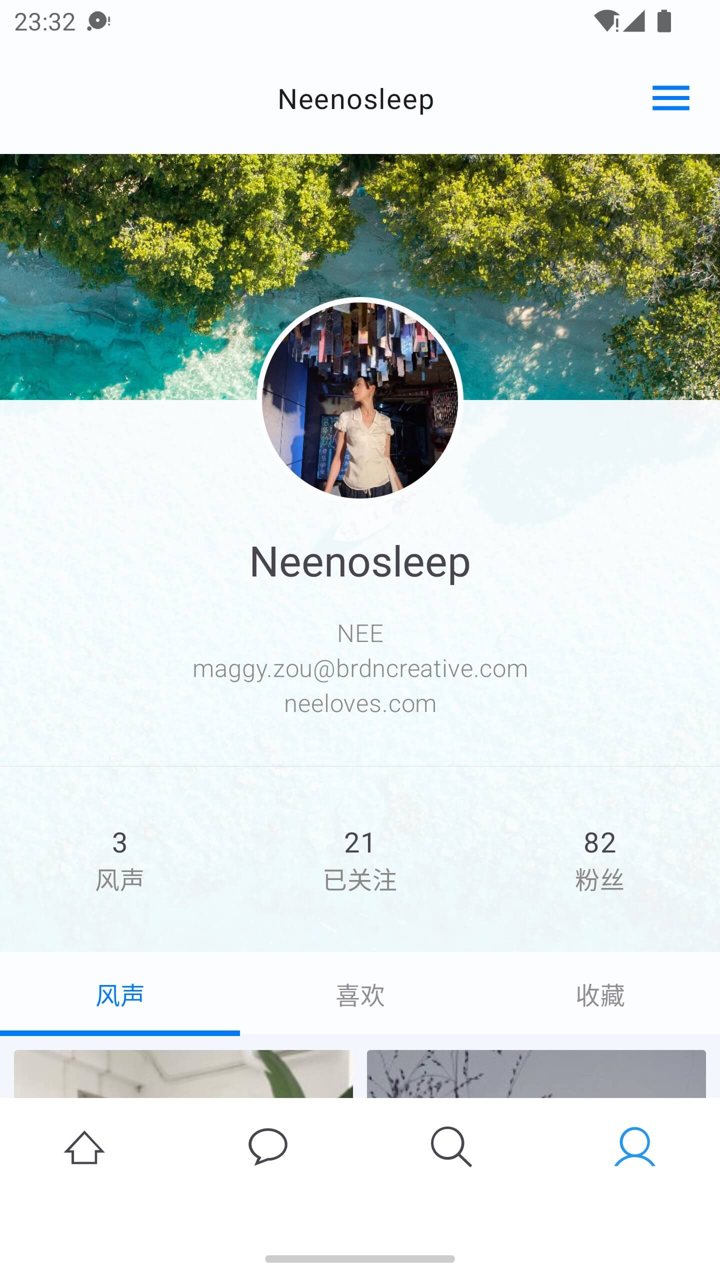 飛風(fēng)app_飛風(fēng)2.1.0最新版（暫無下載）