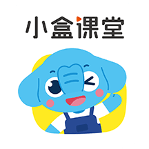 小盒課堂app_小盒課堂5.1.38最新版