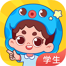 出口成章app_出口成章2.9.4.2最新版