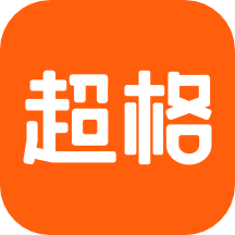 超格教育app_超格教育3.6.7最新版