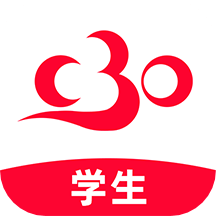 C30學(xué)生端app_C30學(xué)生端2.0.14最新版