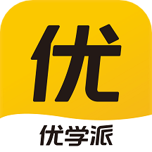 優(yōu)學(xué)派家長管理app_優(yōu)學(xué)派家長管理3.9.7最新版