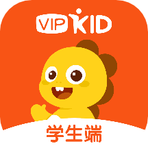 VIPKID學(xué)習(xí)中心app_VIPKID學(xué)習(xí)中心4.8.15最新版