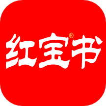 紅寶書詞匯app_紅寶書詞匯1.11.11最新版