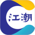 江潮app電腦版「含模擬器」