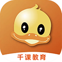 鴨題庫(kù)app_鴨題庫(kù)10.14最新版