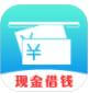 免費下載環(huán)球幣APP