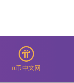 zb交易平臺(tái)app官網(wǎng)下載