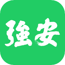 學(xué)習(xí)強(qiáng)安app_學(xué)習(xí)強(qiáng)安1.6.3最新版