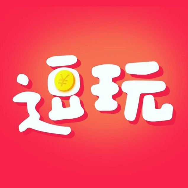 幣看專業(yè)版app下載