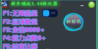 QQ截圖20221115152638.png