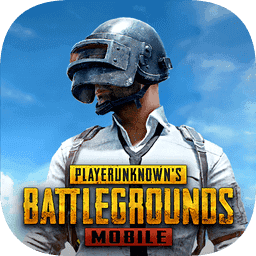 PUBG地鐵逃生下載官方正版下載