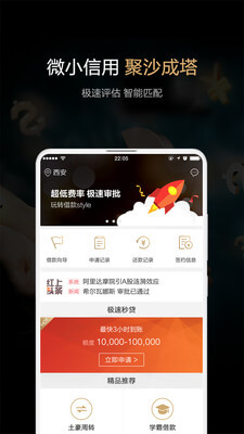 hitbtc交易平臺下載app