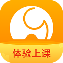 河小象寫字app_河小象寫字4.0.1最新版