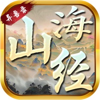 天行道之山海經(jīng)手游廣告，天行道之山海經(jīng)陣容搭配