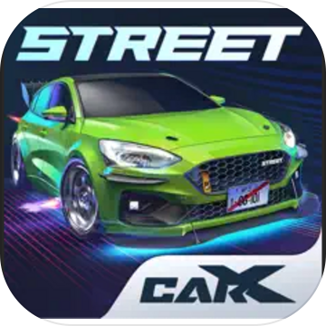 carxstreet官方正版下載，carxstreet漢化版下載