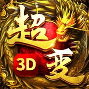 超變傳奇3D熱血打金仙魔神跡官網(wǎng)版下載