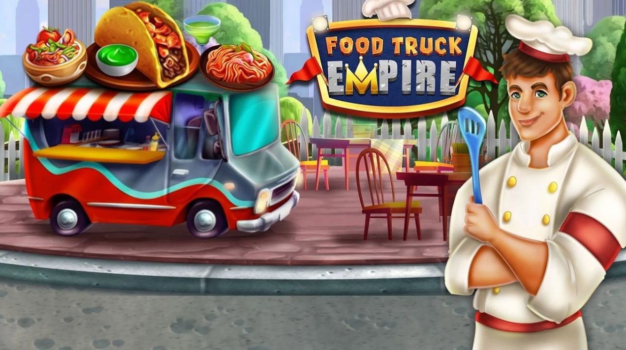 食品卡車帝國(Food Truck Empire Cooking Game)下載