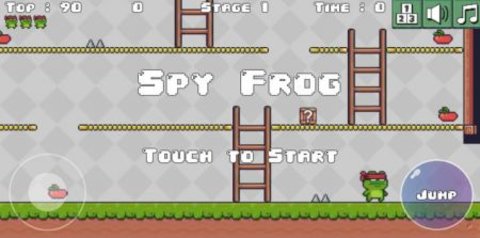 SpyFrog下載