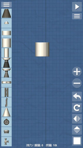 太空模擬器(免費版)下載