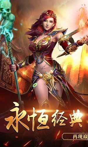 xl星酪游戲平臺下載，xl星酪游戲1.76經(jīng)典版