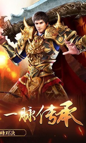 xl星酪游戲平臺下載，xl星酪游戲1.76經(jīng)典版