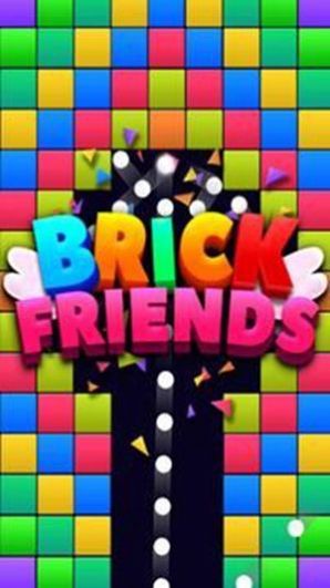 磚塊朋友(BrickFriends)下載