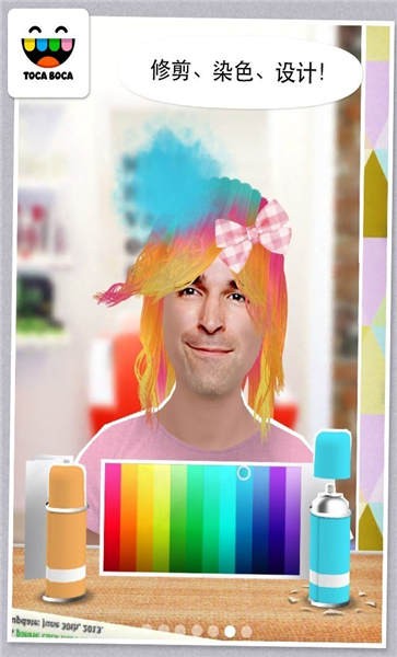 托卡生活我的發(fā)廊游戲(Toca Hair Salon Me)下載