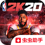 NBA2K20內(nèi)置菜單mod、NBA2K20內(nèi)置菜單mod安卓版、NBA2K20內(nèi)置菜單mod手機版下載