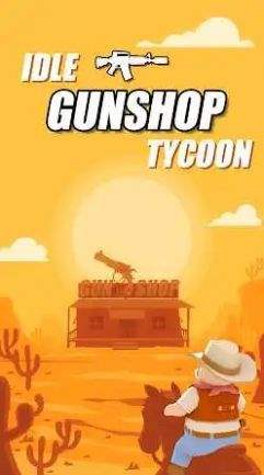 空閑的槍店大亨(Idle GunShop Tycoon)「v1.0.8」正式版下載