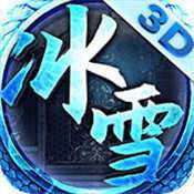 決戰(zhàn)盟重傳奇手游「v1.0.3」android版下載