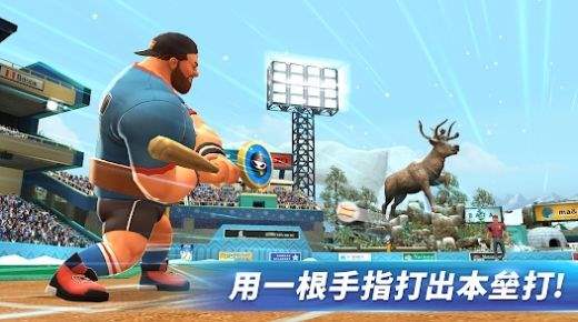 全壘沖突(HomerunClash)「v1.2.0」免費(fèi)版下載