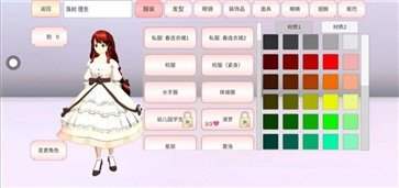 櫻花校園模擬器1.039.90最新版中文版(SAKURA SchoolSimulator)「v1.039.90」正式版下載