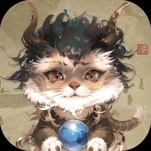 大仙俠(官方版)「v1.0.3」正式版下載