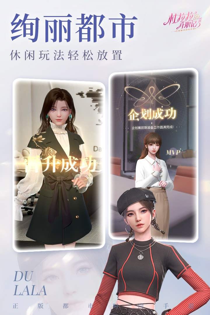 崩壞學(xué)園2(混服)「v10.1.8」官方版下載