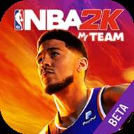 nba2k23(直裝版)「v98.0.2」android版下載