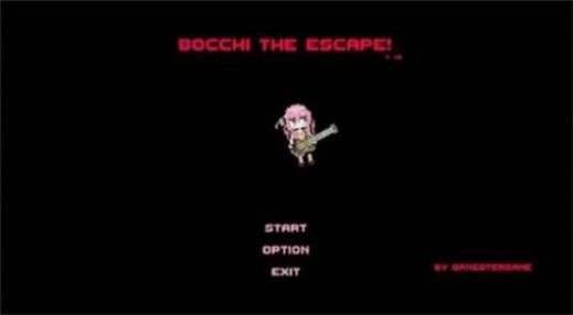 博奇逃亡像素(Bocchi The Escape)「v1.0」官方版下載