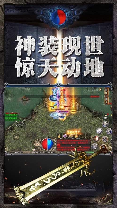 萌寵神器高爆版「v1.80」破解版下載