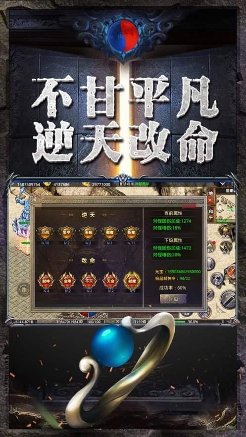 萌寵神器高爆版「v1.80」破解版下載