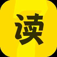 七讀免費(fèi)小說app去廣告版下載-七讀免費(fèi)小說app去廣告版