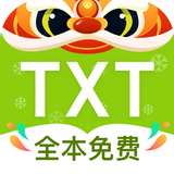 txt全本免費(fèi)小說(shuō)閱讀app軟件下載-t