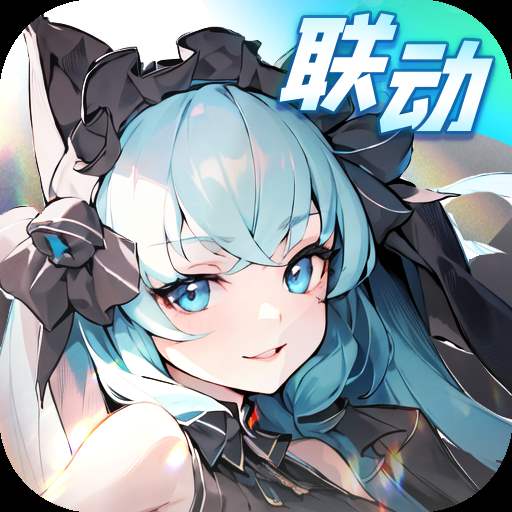 閃爍之光(變態(tài)服日服)「v3.4.9」最新版下載