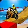 自行車尾部比賽大師(Bike Stunt Race Master)「v1.0」破解版下載