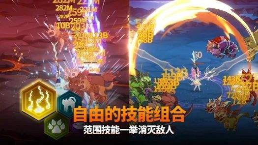 萌貓戰(zhàn)神「v1.0.4」安卓版下載